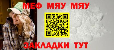 герыч Комсомольск-на-Амуре