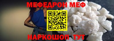 PSILOCYBIN Коммунар