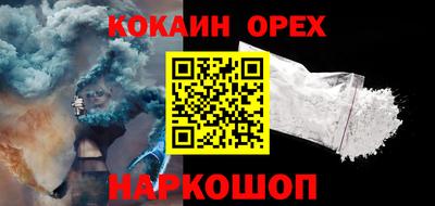 mdma Конаково