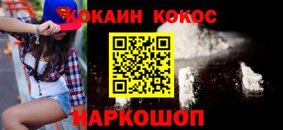 PSILOCYBIN Коммунар