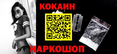 PSILOCYBIN Коммунар