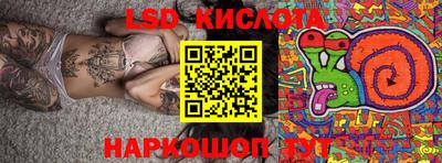 mdma Конаково