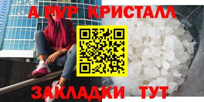 PSILOCYBIN Коммунар