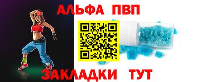 mdma Конаково