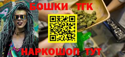 PSILOCYBIN Коммунар