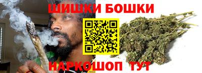 mdma Конаково