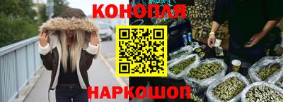 mdma Конаково