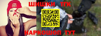PSILOCYBIN Коммунар