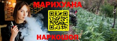 PSILOCYBIN Коммунар
