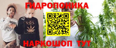 mdma Конаково