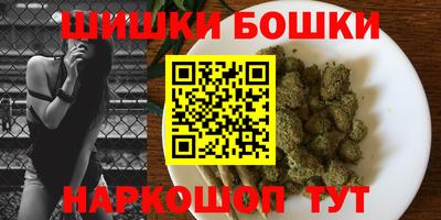 герыч Комсомольск-на-Амуре