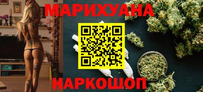 mdma Конаково