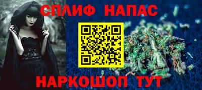 mdma Конаково