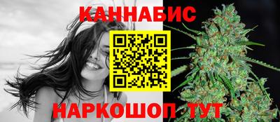 mdma Конаково
