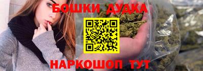 PSILOCYBIN Коммунар