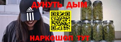 PSILOCYBIN Коммунар