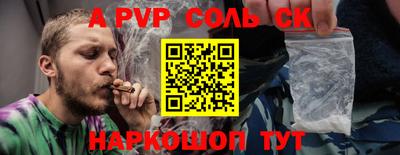 PSILOCYBIN Коммунар