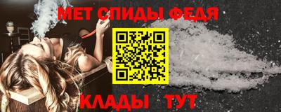 герыч Комсомольск-на-Амуре