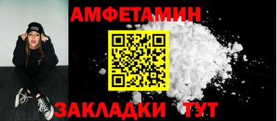 mdma Конаково