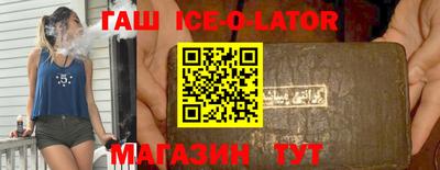 mdma Конаково