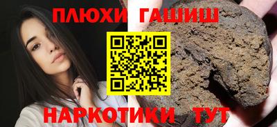 PSILOCYBIN Коммунар
