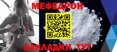 PSILOCYBIN Коммунар